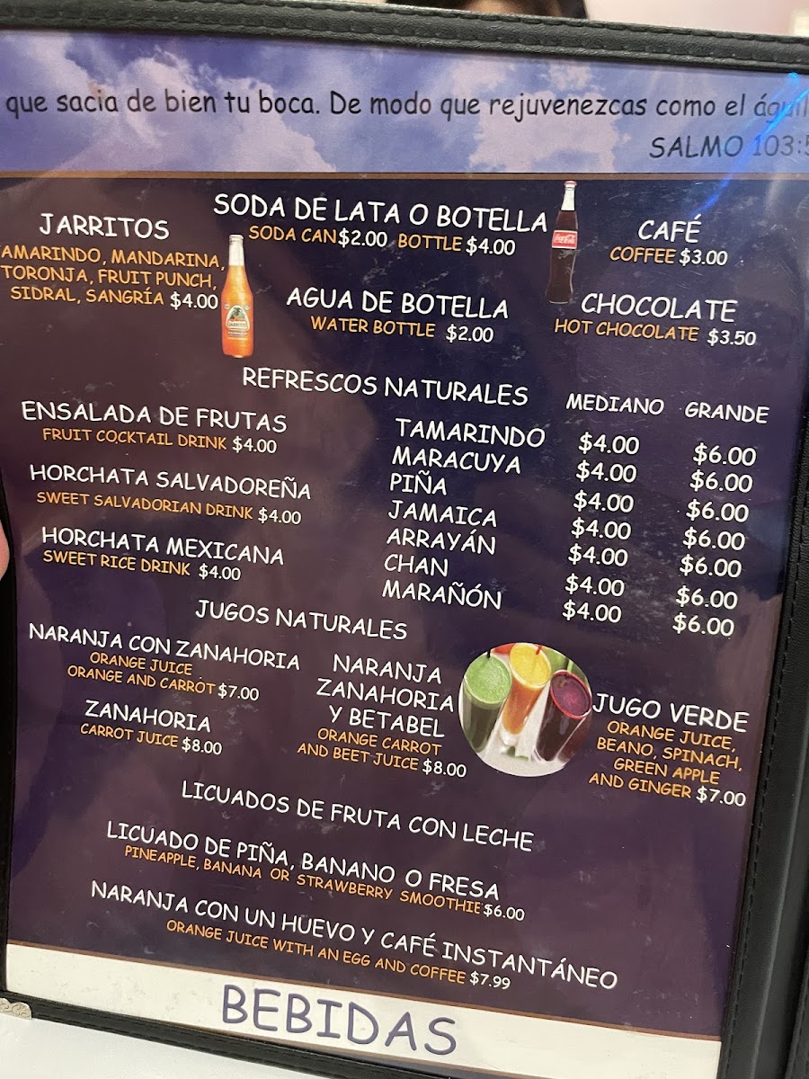 Pupusería & Restaurant El Águila Menu - Image 5